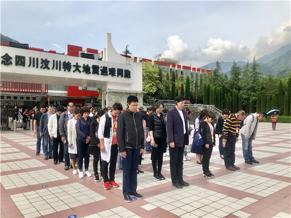 鼓樓區舉辦2019年度人大代表履職能力提升專題培訓班