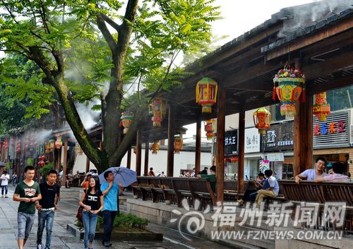 福州新聞網