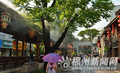福州新聞網