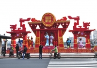 弘揚非遺文化