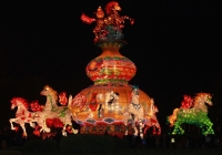 福馬迎春