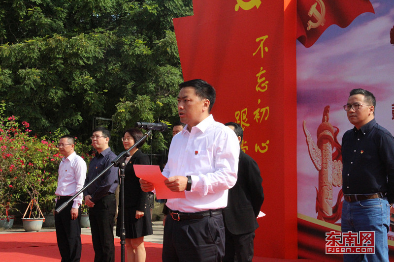 鼓樓區委副書記、區長朱訓志講話.jpg