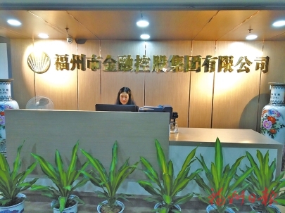 綠水青山就是金山銀山——全力推動(dòng)生態(tài)文明試驗(yàn)區(qū)建設(shè)系列報(bào)道之四