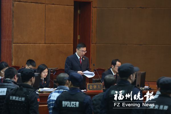 福州市兩級檢察院向黑惡勢力發(fā)起一輪輪凌厲攻勢