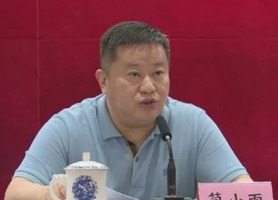 中央紀委的這則通報，釋放了掃黑除惡的重要信號