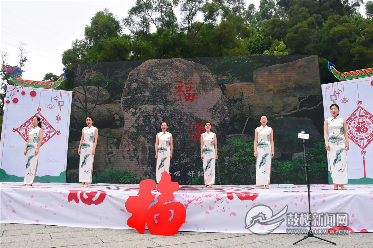 “家在鼓樓 四季福山”系列活動正式啟動