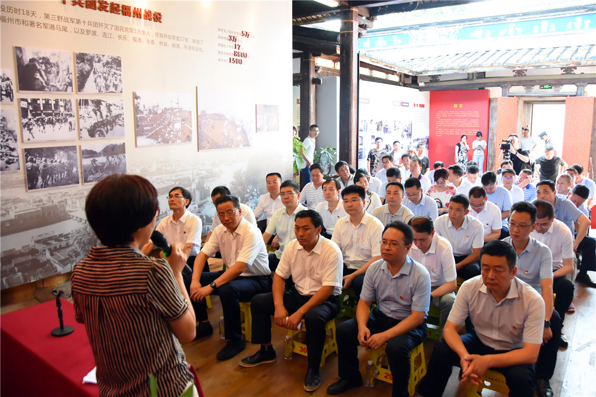 鼓樓區開展“不忘初心強黨性 牢記使命勇擔當”黨性教育現場教學