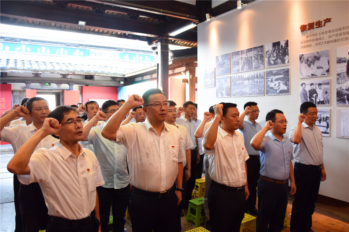 鼓樓區開展“不忘初心強黨性 牢記使命勇擔當”黨性教育現場教學