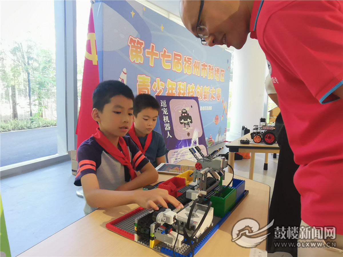 第十七屆福州市鼓樓區青少年科技創新大賽成功舉辦