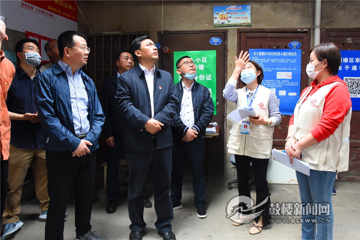 區領導帶隊調研房屋安全隱患整治工作