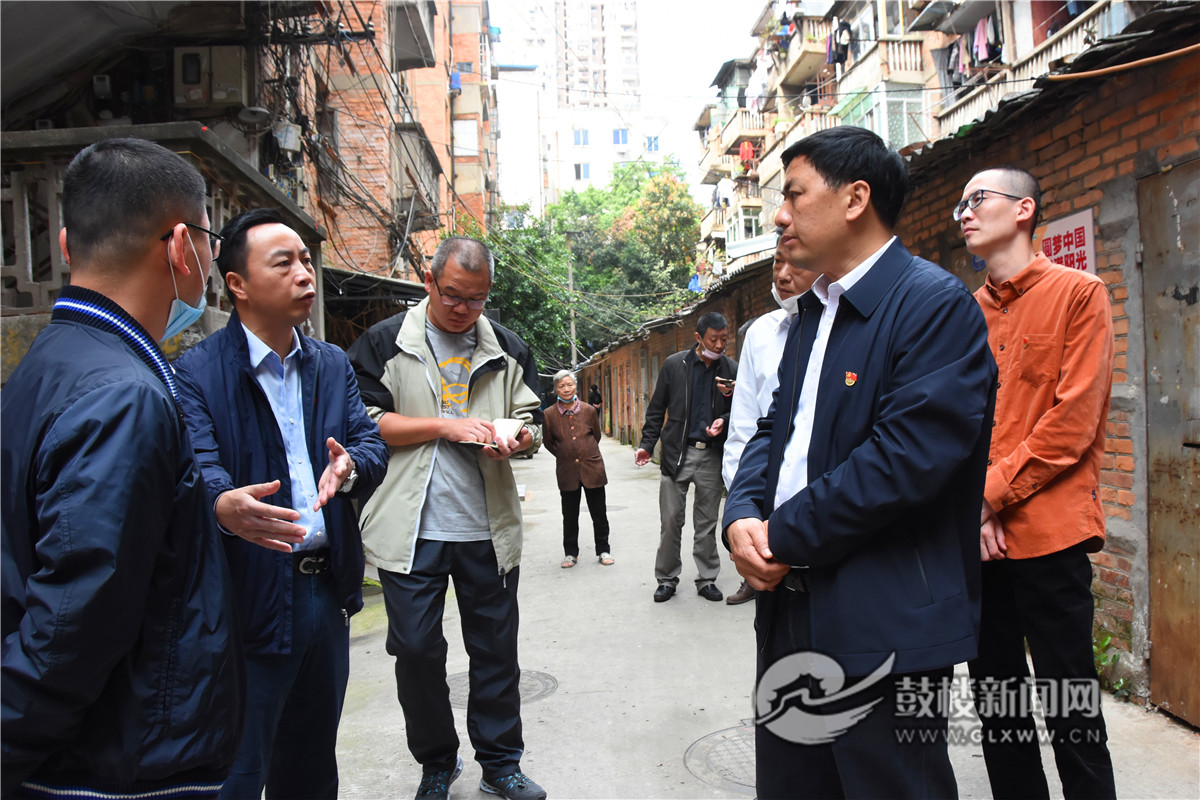 區領導帶隊調研房屋安全隱患整治工作