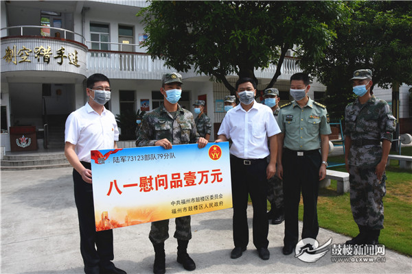 暢敘軍地魚水深情 共話軍民融合發展