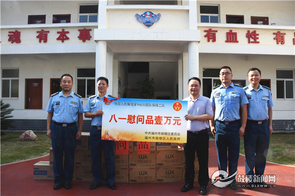 暢敘軍地魚水深情 共話軍民融合發展