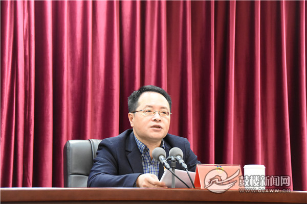 鼓樓區政府、區政協聯合召開2020年政情通報會暨集中視察活動
