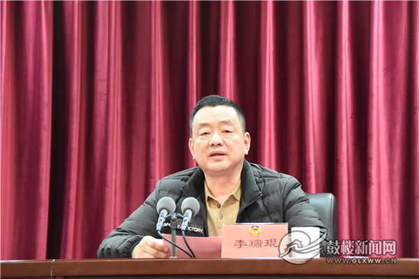 鼓樓區政府、區政協聯合召開2020年政情通報會暨集中視察活動