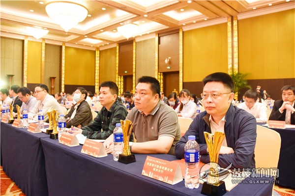 福州鼓樓召開第三屆服務企業大會 