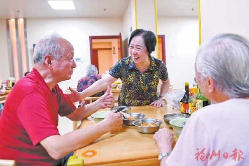 為了最美夕陽紅 ——習近平總書記牽掛的民生事之“老有所養”篇
