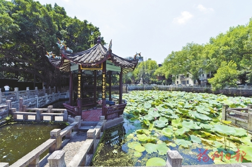 砥礪奮進(jìn)七十載同心筑夢(mèng)新時(shí)代 奮力建設(shè)宜居宜業(yè)的首善之區(qū)、幸福之城