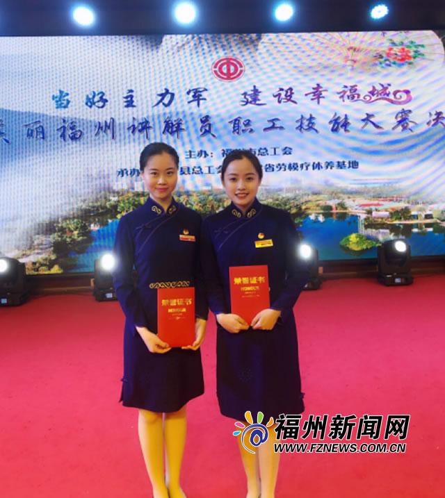 福州市林則徐紀(jì)念館：以觀眾為中心 弘揚(yáng)林則徐精神