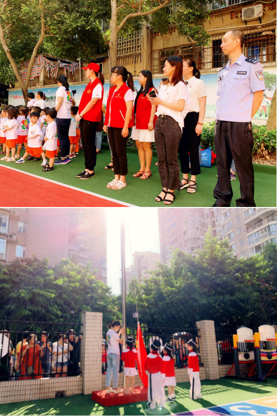 “國旗在我心中——慶祝中華人民共和國成立70周年”升旗儀式活動