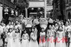 獻(xiàn)禮中華人民共和國(guó)70周年華誕　《我家茉莉開》唱響三坊七巷