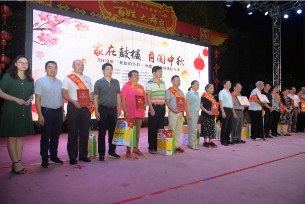 鼓樓區扎實推進創城工作，增強百姓福祉