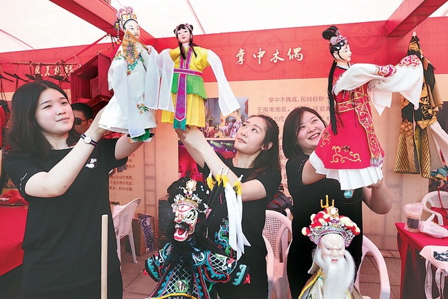 文化和自然遺產(chǎn)日非遺項(xiàng)目精彩亮相