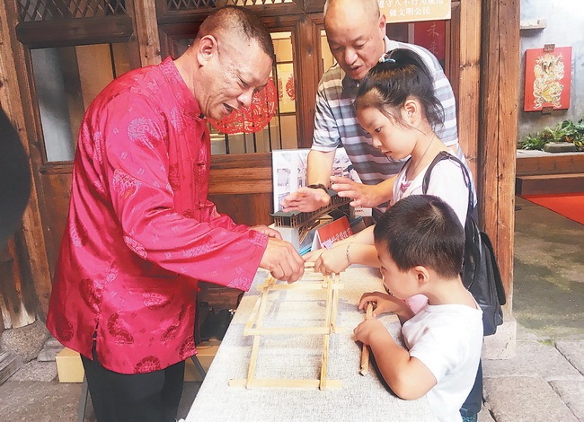 文化和自然遺產(chǎn)日非遺項(xiàng)目精彩亮相