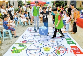 社區文化藝術節傳遞綠色生活理念