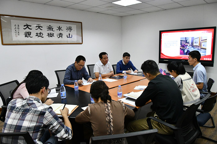 以務(wù)實(shí)舉措推動基層黨組織主題教育有效開展