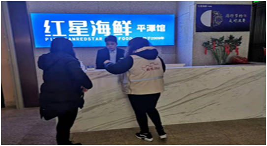精準(zhǔn)摸排“散亂污” 鼓樓區(qū)有妙招