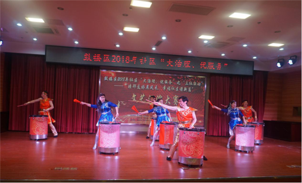 圖片3.png