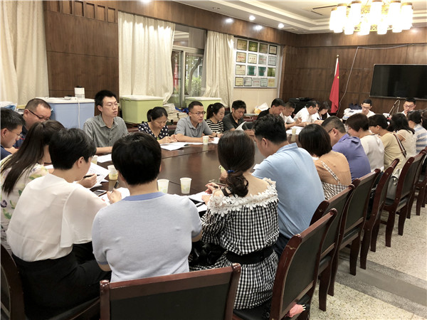 微信圖片_20180614172930.jpg