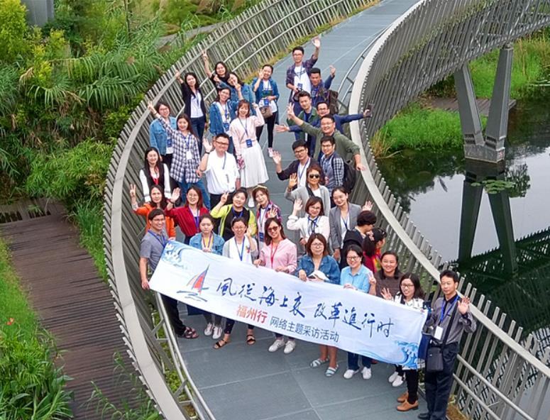 福州“福道”：市民消閑散步好去處 曾獲“國際建筑大獎”