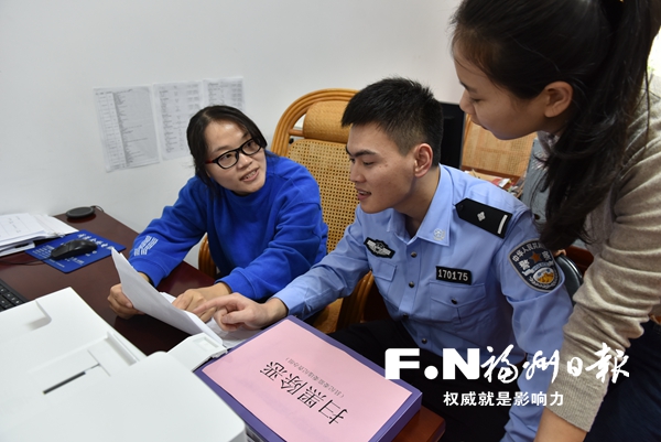 閩清紀委監委48小時查處1起“保護傘”案件