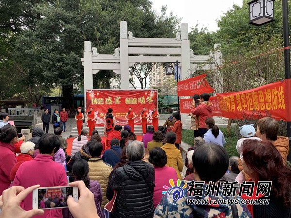 鼓樓驛里社區舉辦迎元旦游園活動　吸引居民參與