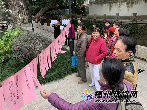 鼓樓驛里社區舉辦迎元旦游園活動　吸引居民參與