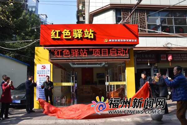 楊橋河南社區開展春節暖心慰問 困難老人今后可免費用餐