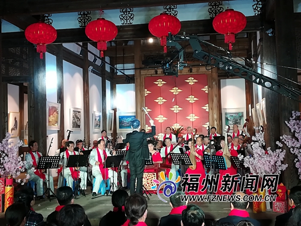 “文明城 幸福年”福州網(wǎng)絡元宵音樂會在鄢家花廳舉行